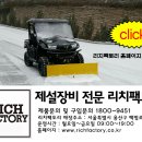 삼성오토바이센터 이미지