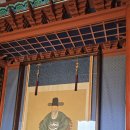 사랑이 머무는 미래 | 볼만한곳 추사 고택, 추사 김정희가 사랑한 수선화는 시선이 머무는 언덕 넘어에 가득하고, 고택에서...