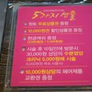 비비스헤어 이미지