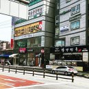 에이셉미술학원