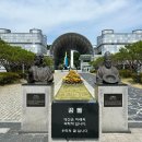 국립중앙과학관 버스정류장 | 대전 국립중앙과학관 징검다리 건너기, 천체관, 타종체험