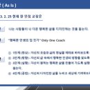 라디연 네이버블로그