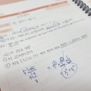 길주중학교 이미지