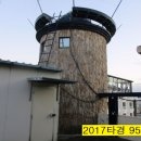 모현모텔 이미지