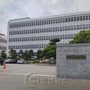 창원지방법원 진주지원청사 이미지