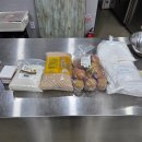 [청강후기]전통간식디저트(한과) ㅡ 사과정과, 사과단자