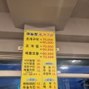 하늘장 이미지