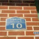 (주)청솔엔지니어링 네이버블로그