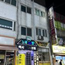 섹시크럽 이미지