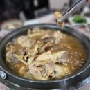 남악옻닭 | 남악에서 찾은 찐 맛집… 남악옻닭 닭백숙 국물 미쳤어요