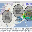 남악약국 Daum카페
