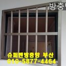 화이바비치텔 이미지