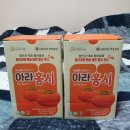 아라가야협동조합 | 함안 특산품소개:)아라가야협동조합 아라홍시 건강한 홍시쥬스