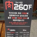 미성종합수지 이미지
