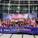 세계청소년합창축제 수원화성신문