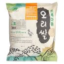 한겨레초록마을