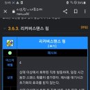 퍼센트PC방 이미지