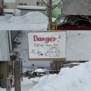 112901-바002-2 | #002 오타루 당일치기(PM)