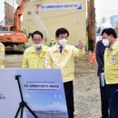 상평주유소 이미지