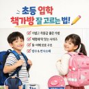 아이파트너 - 성남시 분당구 백현로 100 | 아이파트너