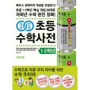 비아에듀