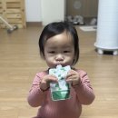 비전한의원 | 차빛나 블로그/ 중랑구 우림본한의원 성장 워터젤리 딸기맛 (녹용젤리) 후기