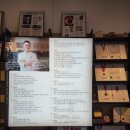 윤쉐프 정직한제빵소 | 양주 베이커리 카페 윤쉐프 정직한 제빵소 본점 디저트천국