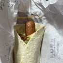 마산 허갈삼화덕기 해운점