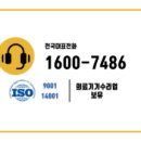 주식회사 칠링(7LING) 이미지