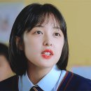 [스카이캐슬] 오늘자 김혜나악개들 대거 탄생한 이유.gif 이미지