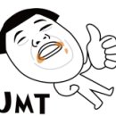 쎄일마트 이미지