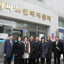 청파제2경로당 이미지