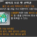황금마차 - 수성구 동대구로 95 | 황금마차
