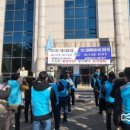 신안산대학교노동조합 네이버블로그