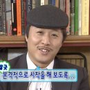오떡순 이미지