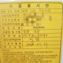 알파라이프 이미지