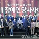 군포시립수리동어린이집 이미지