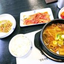 행주삼거리카페