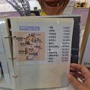 라이크잇 | 귀 잘 뚫어주는 잠실 피어싱 추천!! 잠실역 지하상가 라이크잇피어싱 후기