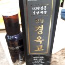 여주 태평양 약국 이미지