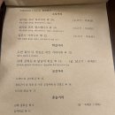 술집 이미지
