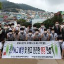 부일전자디자인고등학교 이미지