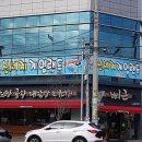 석적 이미지