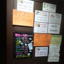 고려불한증막 이미지