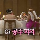 미스케치