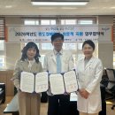 서종요양병원 이미지