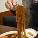 찜닭조 네이버블로그