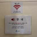 새봄의원 | 대전 봉명동 [새봄안과의원] 후기 | 안구건조증 | 시력검사