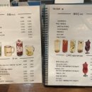 카페더숲 이미지