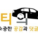 고전떡집 - 동래구 충렬대로107번길 54 | 고전떡집